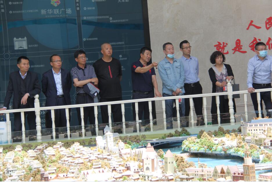 QQ截图20200812171039