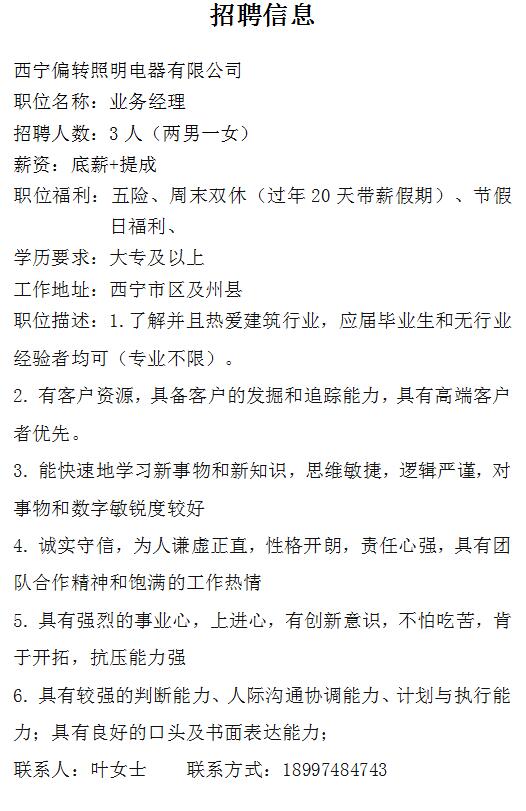 P64%L}WSWRKI4CTCO66FUU2