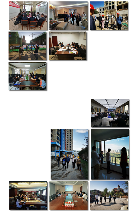 微信截图_20200911110019 微信截图_20200911110019