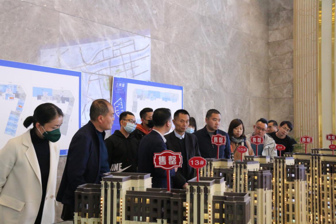 （上河郡楼盘介绍）