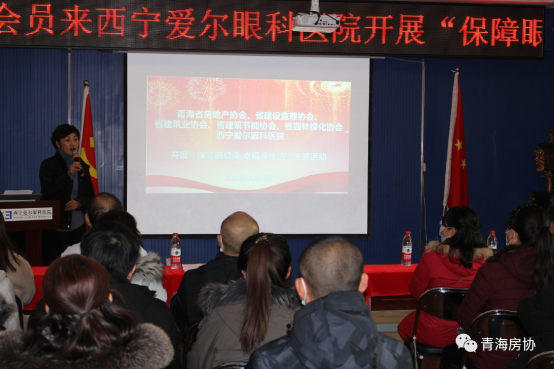 微信图片_20201221164310