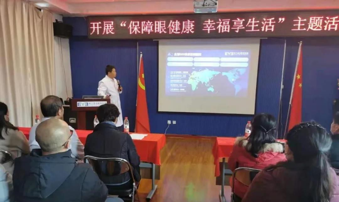 微信图片_20201221164522