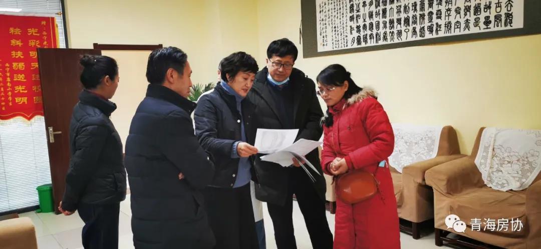 微信图片_20201221164526