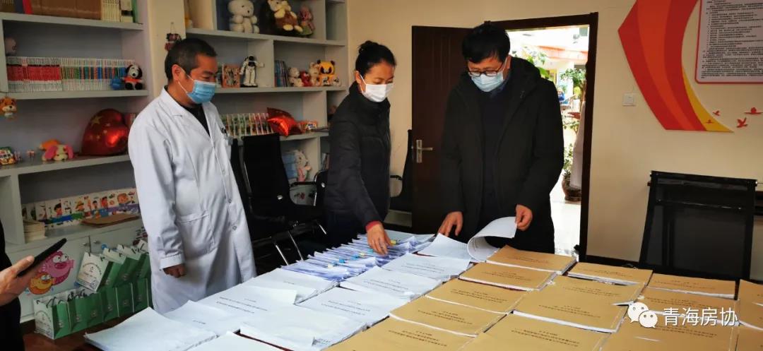 微信图片_20201221164529